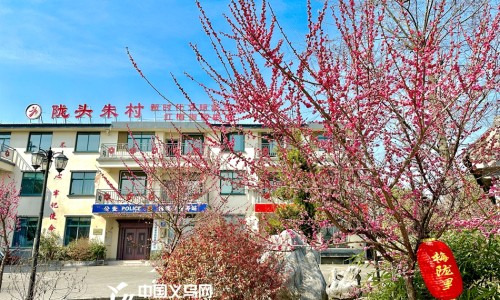 花肌源面膜一盒多少片-花肌源这个牌子怎么样专区_花肌源面膜一盒多少片专区_花肌源黑膜功效网