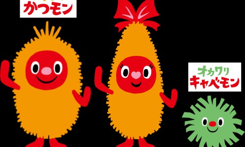 花肌源这个牌子怎么样专区_花肌源面膜一盒多少片专区_花肌源黑膜功效网