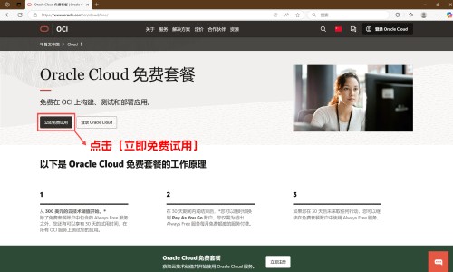 花肌源这个牌子怎么样专区_花肌源面膜一盒多少片专区_花肌源黑膜功效网